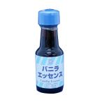  vanilla essence 30ml для бизнеса кондитерские изделия материал кондитерские изделия для принадлежности для выпечки кондитерские изделия инструмент 