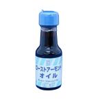  мясо для жаркого to миндаль масло 30ml для бизнеса кондитерские изделия материал кондитерские изделия для принадлежности для выпечки кондитерские изделия инструмент 