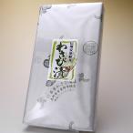  Shinshu дешево замутненный . из гора . магазин san. [ сырой васаби ..] sake ... сходство выдающийся 