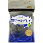hi морщина вода .. Earl Gray TB 30g×2 шт 
