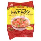 成城石井 スープ&フォー トムヤムクン 5食入