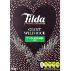 Tilda Giant Wild Rice (250g)tiruda?ja Ian to wild рис ( 250 грамм )