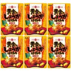  Asahi группа еда желтый золотой. имбирь мед горло конфеты 80g×6 пакет 