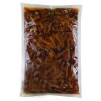 [ производитель прямая поставка ]... еда ..... для бизнеса 1kg солености tsukemono рис. .. закуска дайкон 