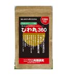  10 Цу река сельское хозяйство место локва круг (250mg×360 шарик входить )