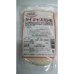  Thai жасмин рис 450g