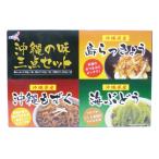 Okinawa. тест комплект из трех позиций ( остров rakkyou 30g×1 пакет, море виноград 20g×1 пакет, Okinawa мозуку 200g×1 пакет )