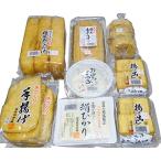  Niigata достопримечательность . хвост .... тофу гаммодоки 7 позиций комплект ( jumbo абураагэ тофу Niigata . хвост абураагэ тофу .....)