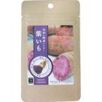 natural stock японский овощи пудра фиолетовый ..20g