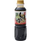 長友味噌醤油醸造元 カネナしょうゆ カネナこいくちしょうゆ「さしみ」(甘口) 360ml