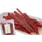 ni. говядина вяленое мясо Yamagata префектура . говядина (..)10 пакет (75g×10)