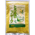  север .. овощи хлопья Hokkaido без добавок ( кукуруза ) Y0022AM