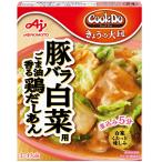  Ajinomoto CookDo свинья роза китайская капуста для 110g