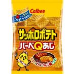  Calbee Sapporo картофель балка beQ..24g × 24 пакет 