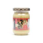  внутренний производство желтый золотой имбирь использование ... сырой .80g