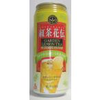  Okinawa ограниченный товар черный чай цветок . сад лимон чай 500ml×24 жестяная банка 