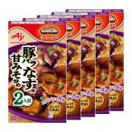 CookDo( Cook du) Ajinomoto Cook Do Cook du.... большая тарелка свинья роза баклажан для 2 порции 57g×5 шт 