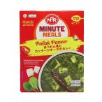  Индия. соус карри в пакете MTRpa подставка pa Neal 300g 1 шт Palak Paneer шпинат .kate-ji сыр. карри 