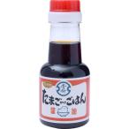  синий . соевый соус Tama ..... . соя 150ml