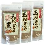  шар лук порей. кожа порошок 100g×3 пакет комплект местного производства гнездо утка. чай магазин san гора год .