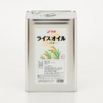 TSUNO.. салат масло ( рис масло 100%) 16.5kg жестяная банка (.. масло )( рис масло )(kome масло ).. еда 