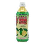 [ Okinawa baya lease ]si-kwa-sa- ввод 4 сезон .(..100%)500ml×1 2 шт 