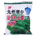 nichi Ray Kyushu производство. шпинат. 700g ( замороженные продукты )