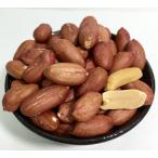 [ Osaka .... блок бобы удача ] предубеждение .. длина арахис высшее .(.. пар ..) 1kg
