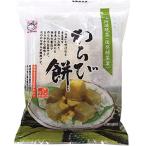 yamak еда . волна . чай варабимоти 100g×12 пакет 