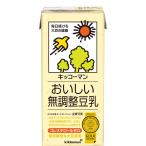kiko- man .... нет регулировка соевое молоко 1000ml×6шт.