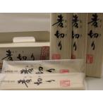  Yamagata префектура производство пшеница ..180g×5 пакет ручная сумка в коробке 