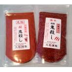 [.....65g]+[ супер ...50g] NP