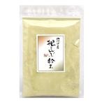 [ небо полный Osaka . ткань ][ Hokkaido производство .. корень . ткань порошок 100g]. ткань мука la незначительный . ткань суп простой кулинария вставка только для бизнеса 