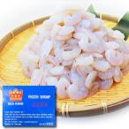 mu... сырой .. море .SEA KING для бизнеса 1.8kg SeaKing banamei белый mki креветка шелушение . море .51/60 SeaKing *banamei.. море .