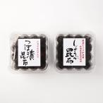  зеленый . сельское хозяйство ..... ткань 140g& имбирь . ткань 140g комплект 