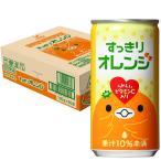  Kobe .. земля аккуратный orange сок жестяная банка 185g ×30шт.@ orange сок витамин C ввод жестяная банка сок коробка покупка 