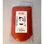  супер ... история ..50g ввод 
