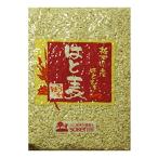  местного производства бусенник (.. сломан ) 220g×2 пакет 