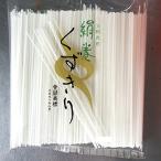  север . производства лапша место шелк шт кудзу 500g