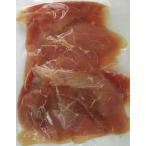 [ рефрижератор ] топпинг для сырокопченая ветчина 500g