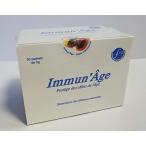FPP Immun'Age ( папайя departure . еда )(30.×3 коробка комплект )imyuna-ju