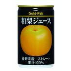  Gold упаковка Shinshu. мир груша сок 160g×20шт.@[ распорка ]