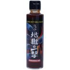 Hell Company( ад Company ) земля .. один ...tes соус 150ml