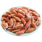  Boyle .... краб коготь 1kg тщательно отобранный! Hokkaido гурман краб Takumi 