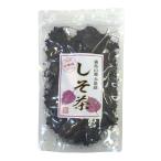 [ местного производства 100%].. чай красный .. чай 50g нет пестициды non Cafe in Miyazaki префектура кроме того, Kochi префектура производство гнездо утка. чай магазин san гора год .