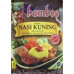 Bamboe нет k человек ( Indonesia желтый аромат рис ) - 1.7oz(3 упаковка )