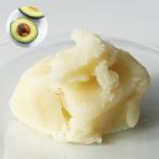  авокадо масло |50g