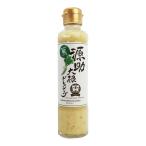  Yamato соевый соус тест .[ официальный ] источник . дайкон заправка 180ml