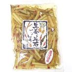  сырой .. ткань gobou 350g