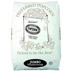  мед Popcorn бобы pre мех do jumbo гриб Popcorn гриб модель 22.67kg